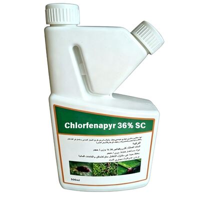 High purity Chlorfenapyr 360g/L SC (CAS: 122453-73-0), broad-spectrum insecticide and miticide with contact & stomach action. Blocks mitochondrial energy production, controls resistant mites, thrips