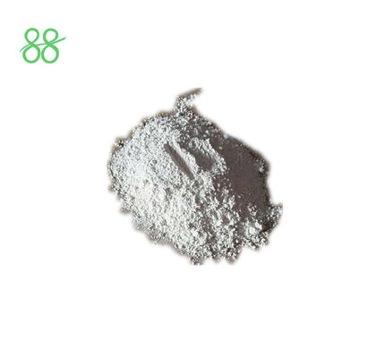 Diflubenzuron 25% WP  peu toxique CAS 35367-38-5
