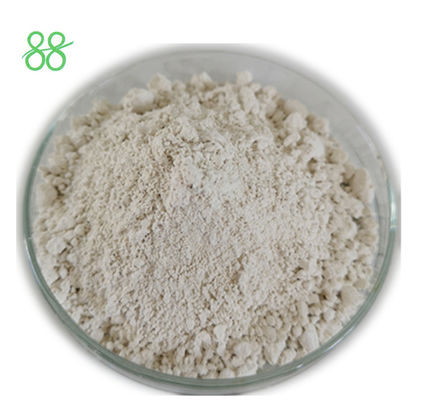 86479 06 3 Hexaflumuron s agricoles 95% TC Xrd473 s en poudre