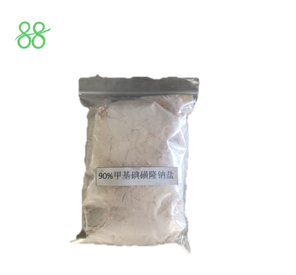 Chlorure de manganèse de prochloraz Fungicide végétal naturel 50% WP 278 301 3