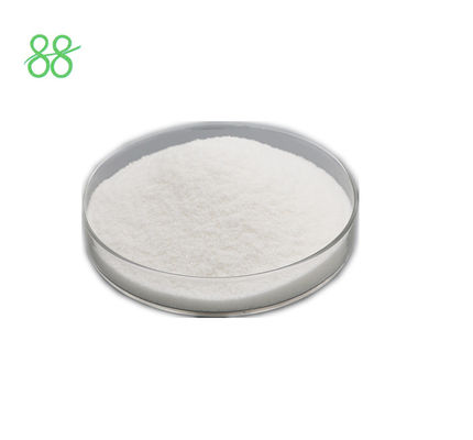 Cycloxapride en poudre 25% WP  organique C3H8NO5P CAS 60 51 5