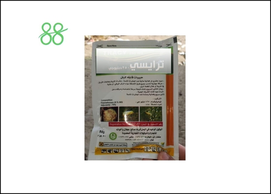 Pidiflumétofène Agriculture Produits chimiques Naturel Fungicide des plantes