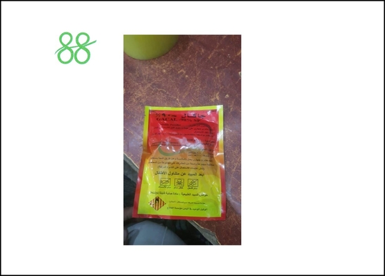Soluble dans l' eau 95% Tc Bixafène Fungicide Cas 581809 46 3