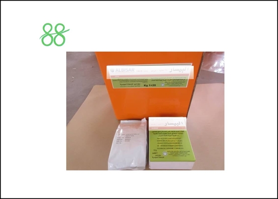 Poudre blanche agrochimique fongicide carboxine 200 g/l Thiram 200 g/LFS