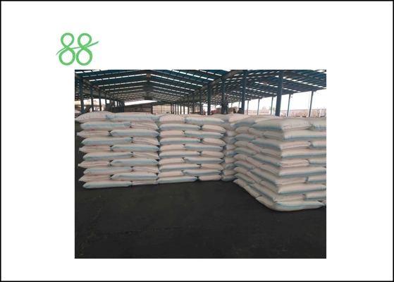 Silthiopham 95%TC Amino groupe Fungicide Agrochimique Pesticides Antifongiques Allylamine