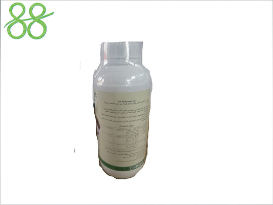 amitraz 12,5 amitraz 12,5 insecticide amitraz 12,5 nématicide agrochimique et pesticide