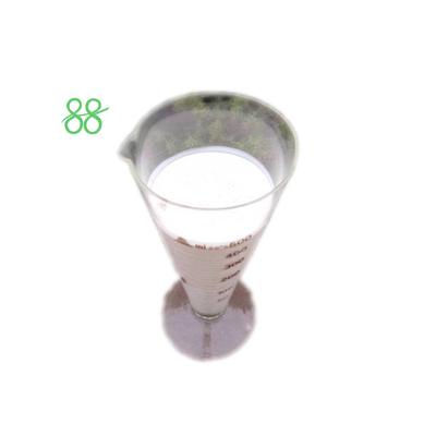 amitraz 12,5 amitraz 12,5 insecticide amitraz 12,5 nématicide agrochimique et pesticide