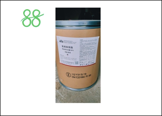 Thiaméthoxam50%WDG 25%SC Insecticide agricole