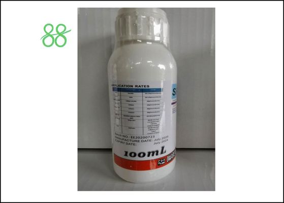CAS 210880 92 5 Clothianidine s agricoles