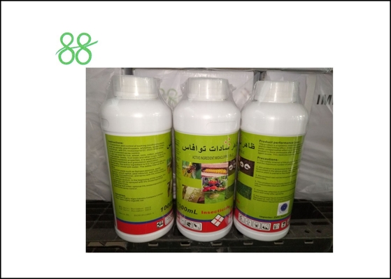 S Methoprene 20% CS Insecticide antiparasitaire à domicile Phermone Tuer les mouches