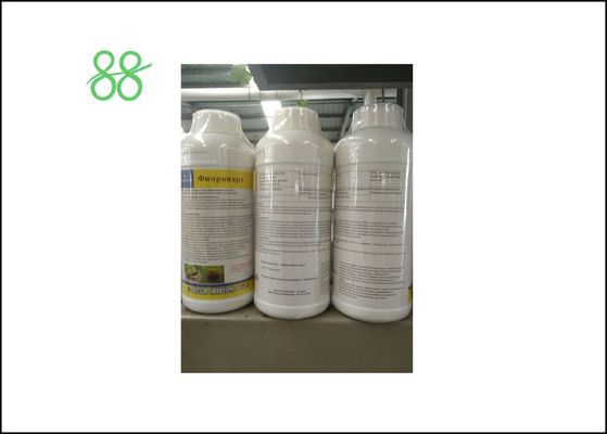 CAS 2312 35 8 Propargite 73%EC Acaricide