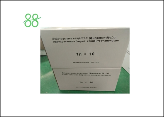 Azocyclotine 50%WDG Insecticide contre les acariens