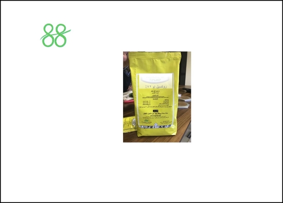 CAS 41814 78 2 75% WP Tricyclazole fongicide