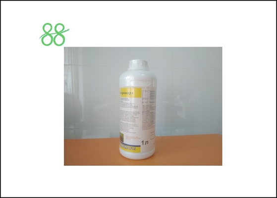 CAS 19666 30 9 25% CE Oxadiazone Herbicide