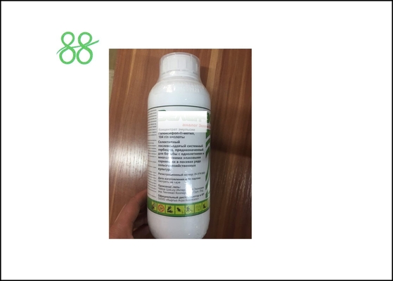 CAS 1582 09 8 48%CE Trifluraline Herbicide