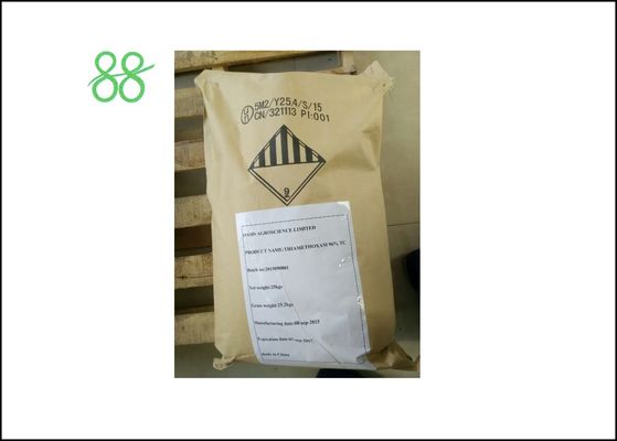 Monosultap 90%SP 95%TC s agricoles CAS 29547-00-0