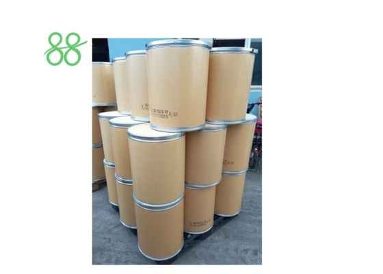 Isoprothiolane 95%TC Poudre de fongicide naturel