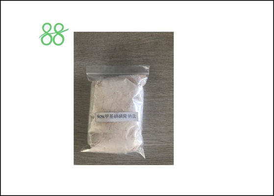 Triflumizol 97% TC Fungicide naturel des plantes Cas 99387 89 0