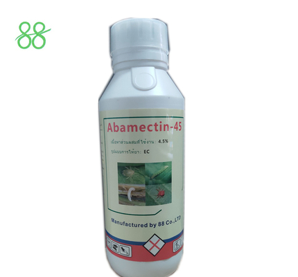 Poudre fine Chlormequat 5% SL Hormone de croissance synthétique