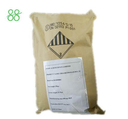 Mepiquat chlorure en poudre 98%TC Hormone de croissance synthétique