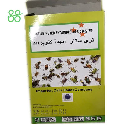 Pyridabène en poudre blanche 20%WP  contre les tiques