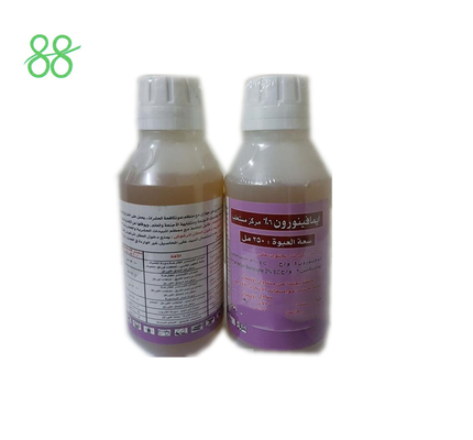 Dimétacarbe 50% CE Insecticides agricoles CAS 2686 99 9