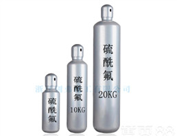 Fluorure de sulfuryle Insecticides agricoles 99,8 Préparation gazeuse