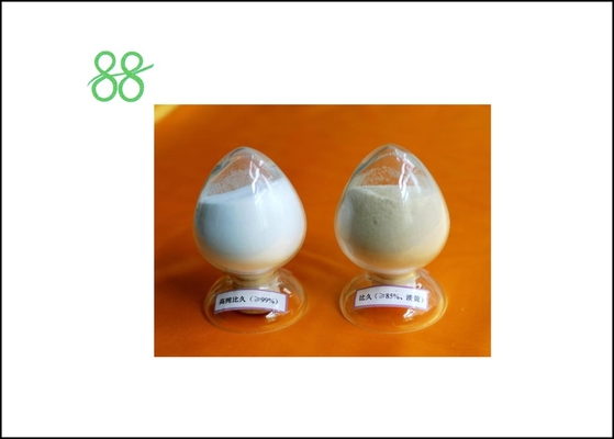 Fluopimomide50%Wdg Fungicide naturel pour les plantes Fungicide à large spectre pour la maladie des blastes de riz